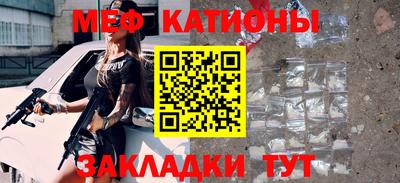 mdma Бузулук