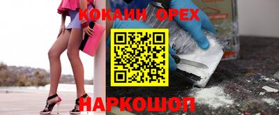 mdma Бузулук