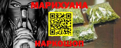 кокаин премиум Бугуруслан