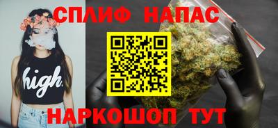 кокаин премиум Бугуруслан