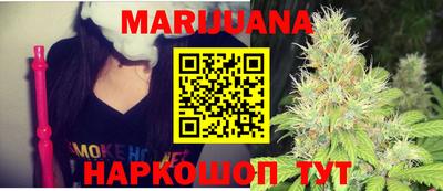 mdma Бузулук