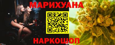 кокаин премиум Бугуруслан