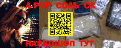 мдпв Будённовск