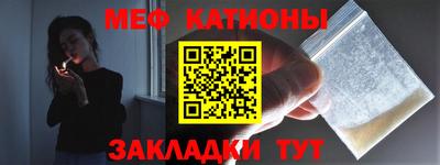mdma Бузулук